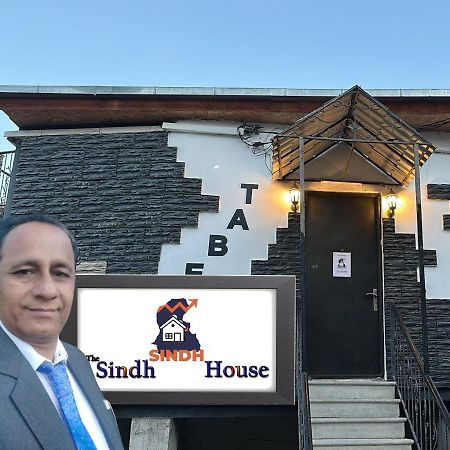 The Sindh House - Indus Aroma Restaurant Tbilisi Hotel Exterior photo